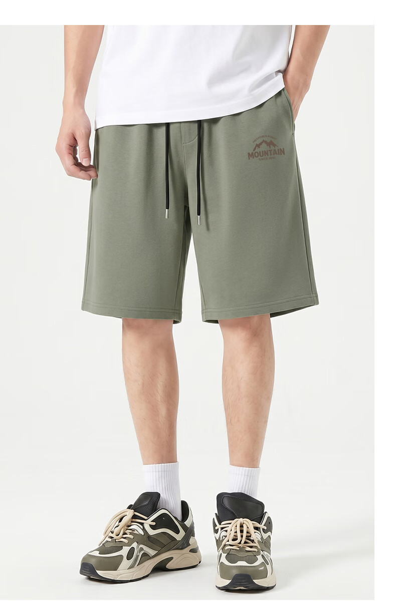 Baleno Men's Summer Five-Point Shorts Casual Sporty Youth Simple Trendy Fashion Mid-Length Pants 12