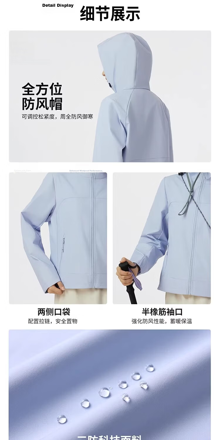 Camel [Three-Proof] Unisex Outdoor Softshell Jacket Women's Spring 2026 Windproof Water-Repellent Insulated Oil-Resistant 22