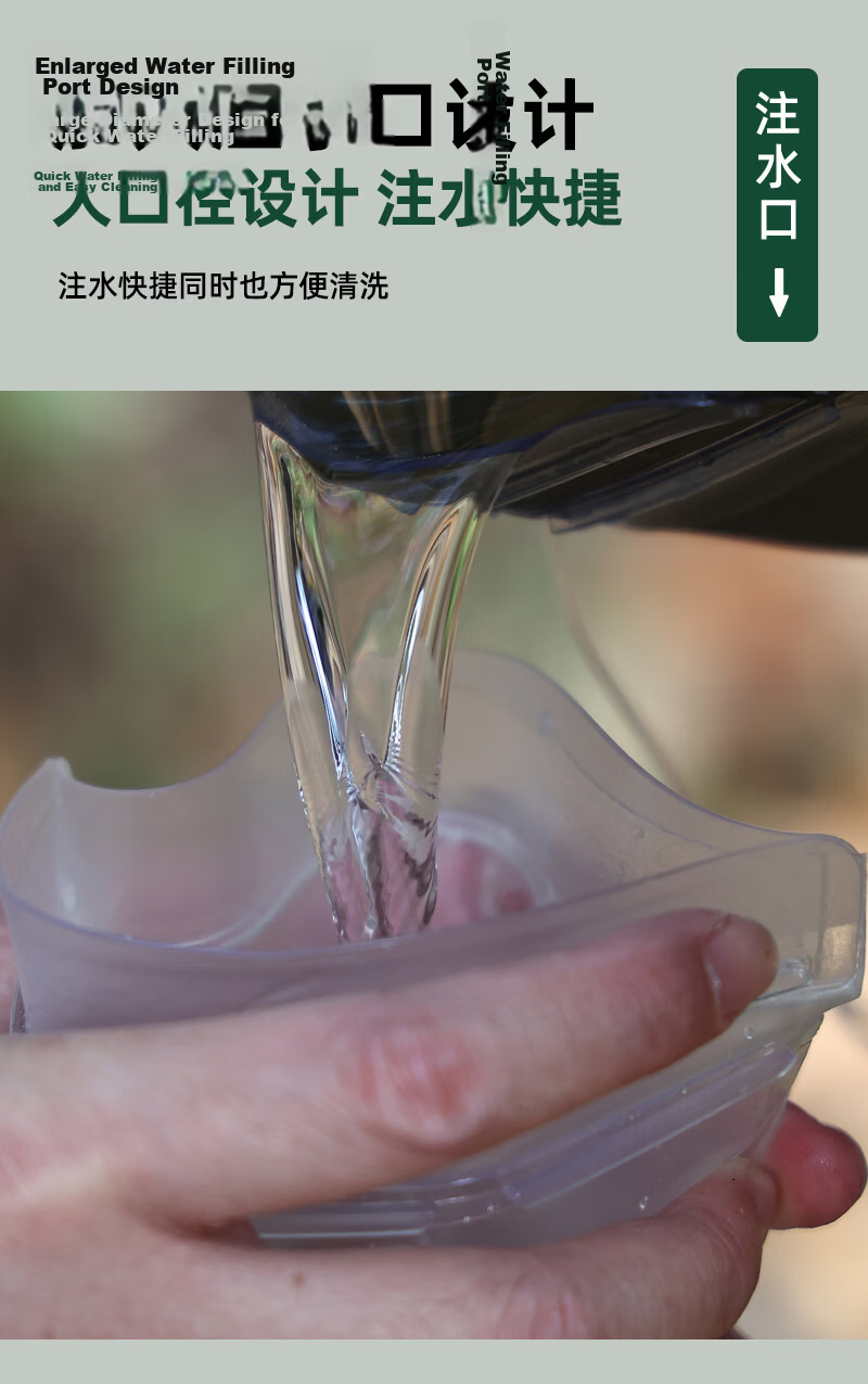 ALPINT MOUNTAIN Outdoor Hydration Bladder Foldable Water Bag for Trail Running Cycling Hiking Mountaineering 9