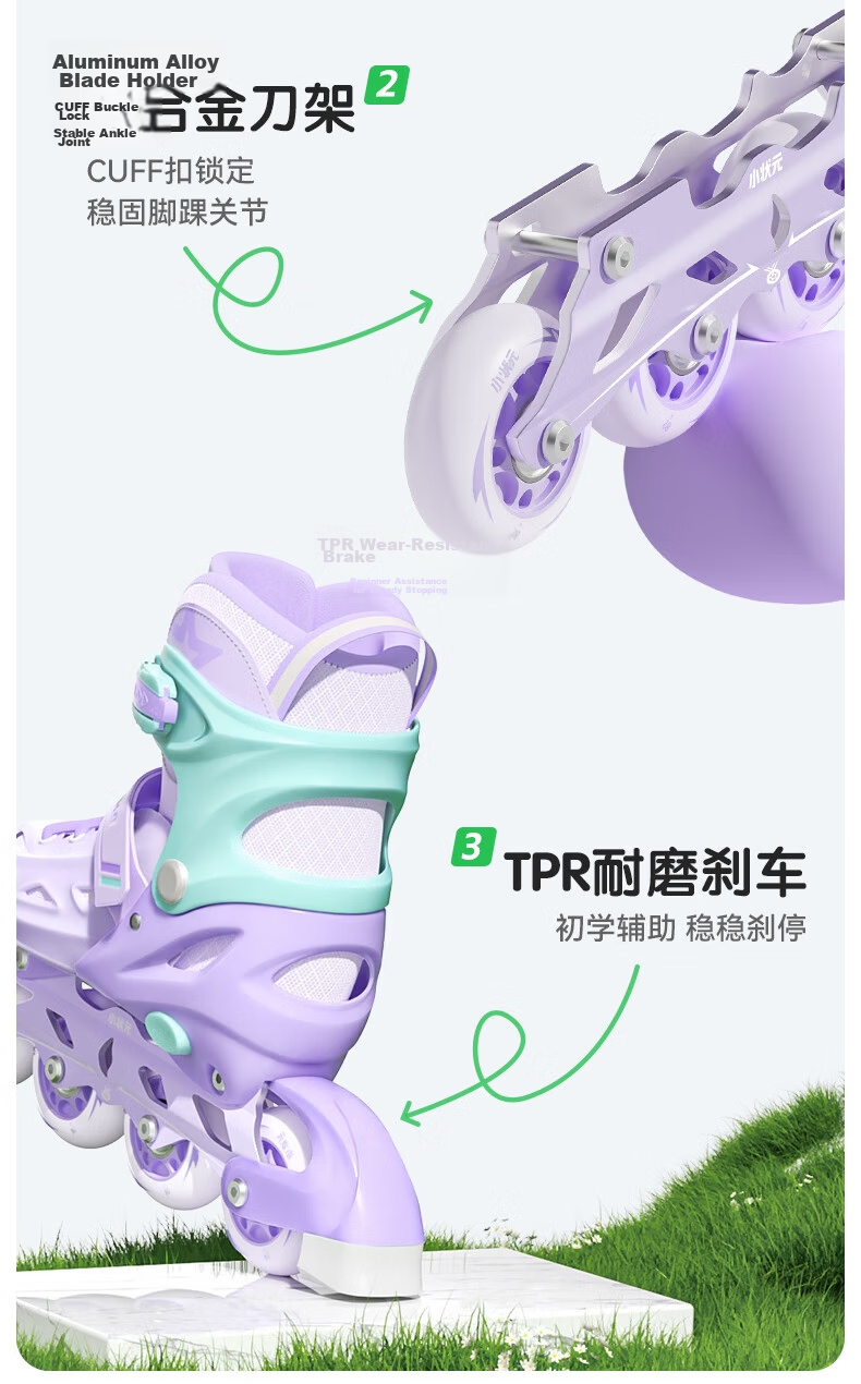 Xiao Zhuangyuan Kids Roller Skates 6-12 Years Old Adjustable Flashing Skates Birthday Gift 2026 New Upgrade Blue L 12