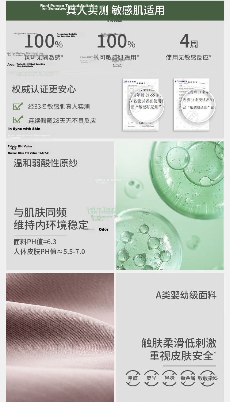 Banana Under Autumn Winter Sun Protection Mask Moisturizing Cycling Windproof Visor Face Mask High-Value Women's SS44424 28