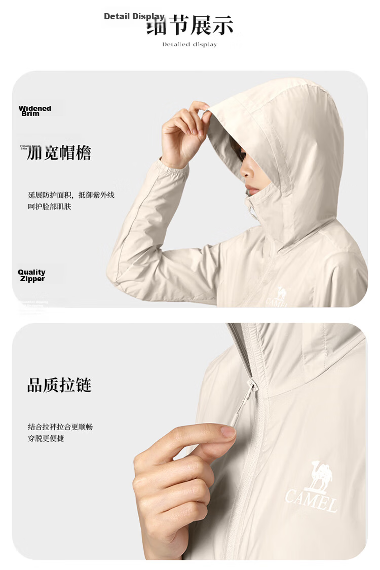 CAMEL Outdoor Sun Protection Clothing, UPF50+, UV-Resistant, Cool Feeling Couple's Sun Protection Fishing Shirt [Cloud] A14BATR083 29