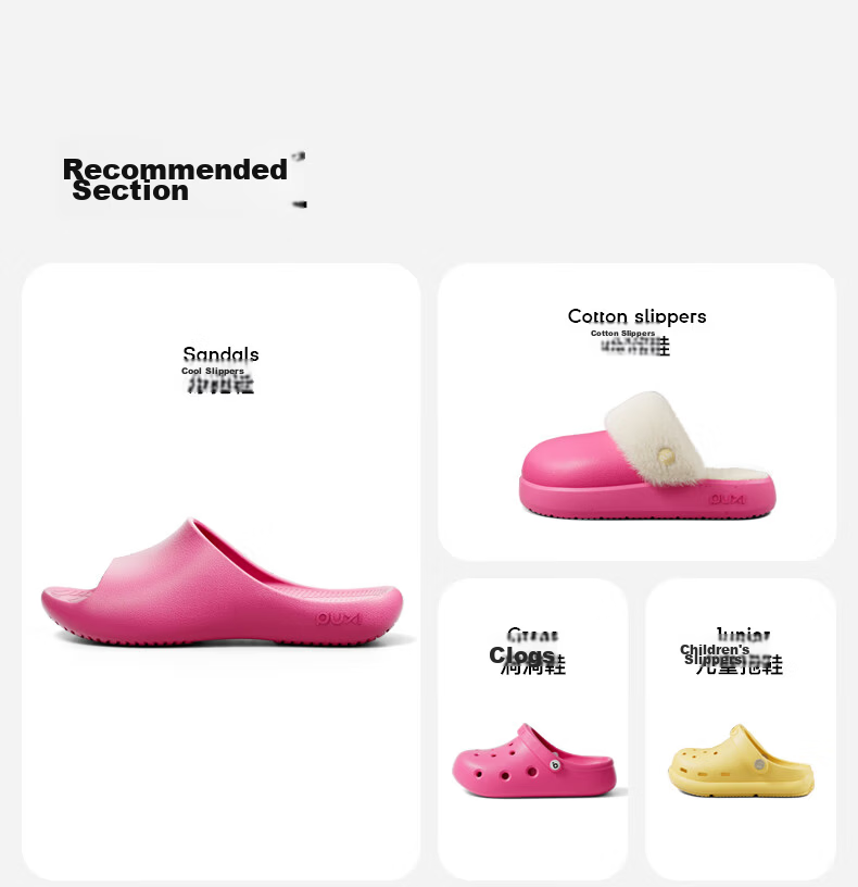 Puxi Summer Kids Slippers Cute Soft Elastic Non-Slip Comfortable Home Sandals Khaki Yellow Size 28-29 (190mm) 8