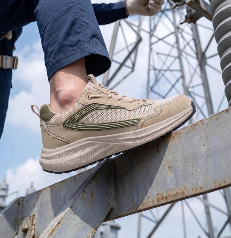 BlueOwl Shield Men's Summer Breathable Insulated 10KV Anti-Smash Anti-Puncture Ultra-Light Non-Slip Safety Work Shoes D331BKV Size 42 13