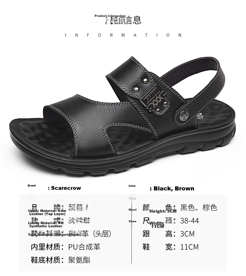 MEXICAN Men's First Layer Cowhide Sandals Beach Slip-On Hollow Out Shoes Black Size 44 7