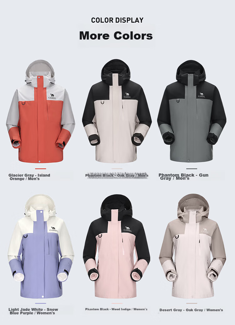 CAMEL Women's Tianxuan Armor Functional 3-in-1 Waterproof Mountaineering Jacket Unisex Autumn Winter New Coat 12