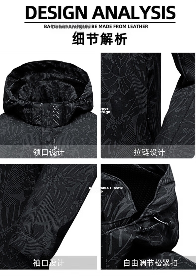 JEEP SPIRIT Men's Sun Protection Jacket, Lightweight Summer Outerwear, Breathable Hooded Fishing Coat for Outdoor Activities, Maple Deep Gray, Size M 4