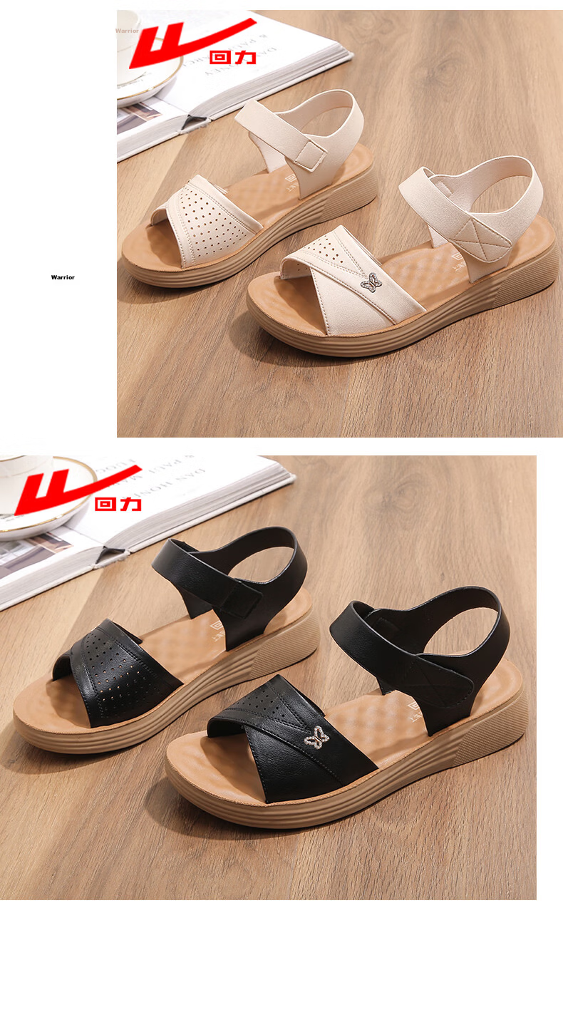 Warrior Mom Sandals 2026 New Summer Middle-aged and Elderly Flat Non-slip Soft Sole Women's Shoes 1203 Dusty Pink Size 39 13