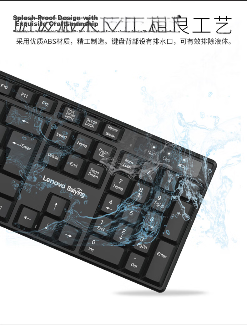 Lenovo Wired Gaming Keyboard KW41 RGB Breathing Backlight Metal Panel PUBG E-sports Keyboard External Keyboard for Desktop Laptop Black 3