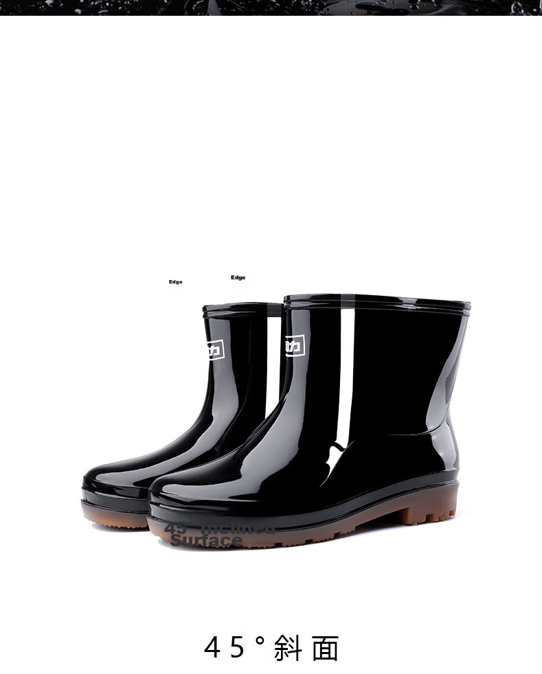 Huili Men's Stylish Rain Boots, Outdoor Kitchen Waterproof Non-Slip Wear-Resistant HL5575 Black Size 39 11