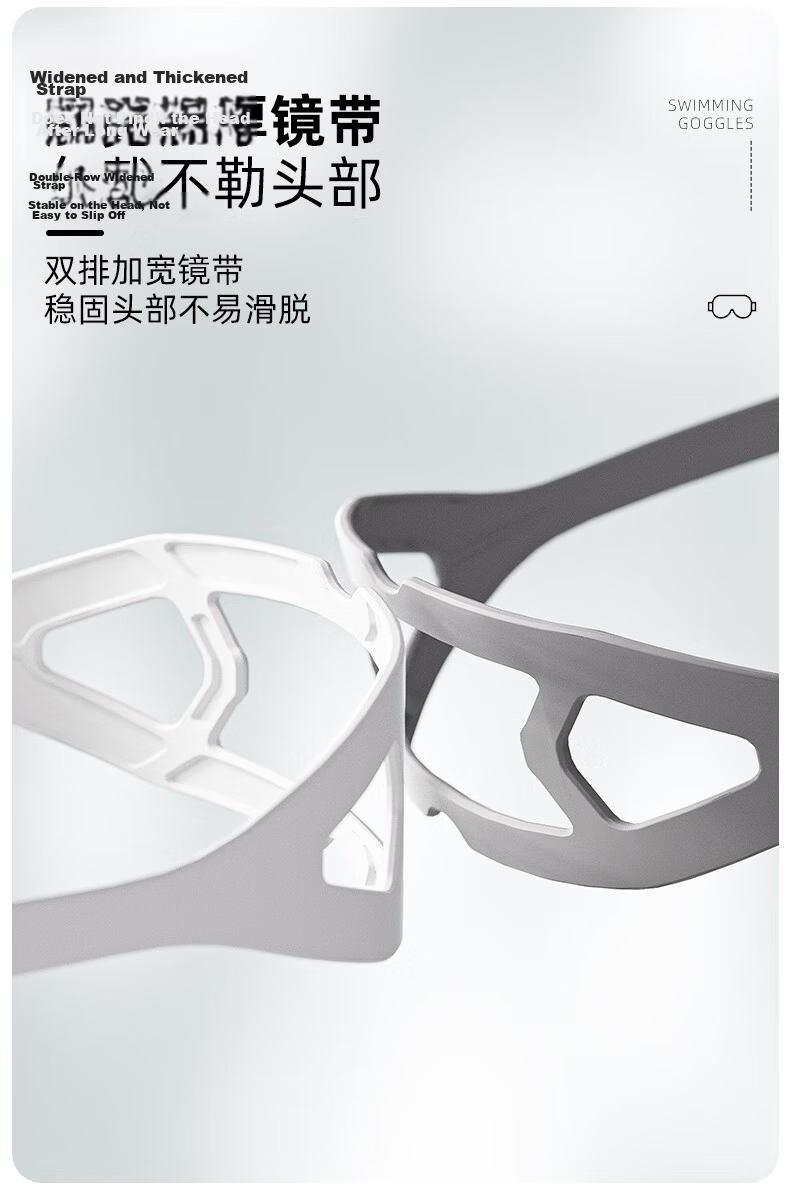 ANTA Water Eye Max Large Frame Swimming Goggles Adult HD Anti-Fog Waterproof Professional Diving Goggles Black and White Plano 7