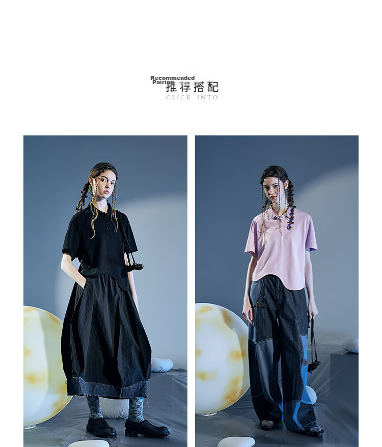 Rizhuo Moon Knit Short Sleeve Summer Polo T-Shirt 2026 New Irregular Hem Cooling Top for Women 5