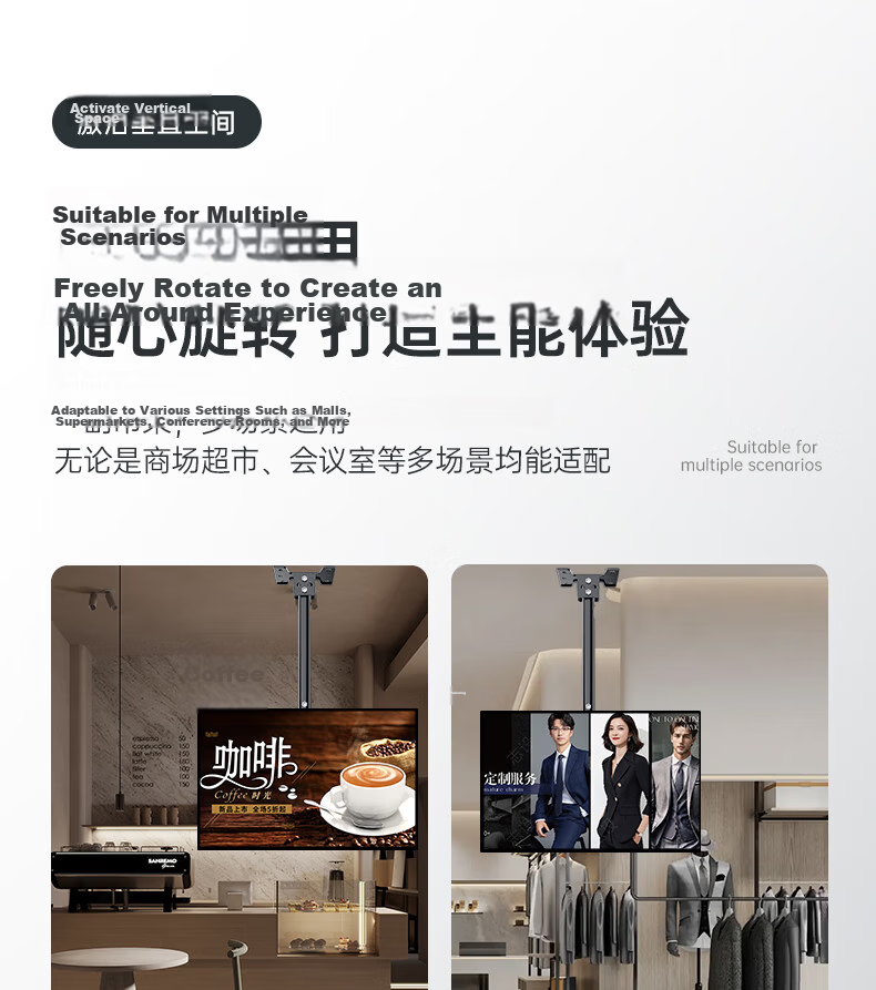 Dongpuli TV Ceiling Mount Bracket Rotatable Adjustable Multi-Functional LCD Monitor Surveillance Pole Stand Wall Mount for 14-42 Inch TVs 2