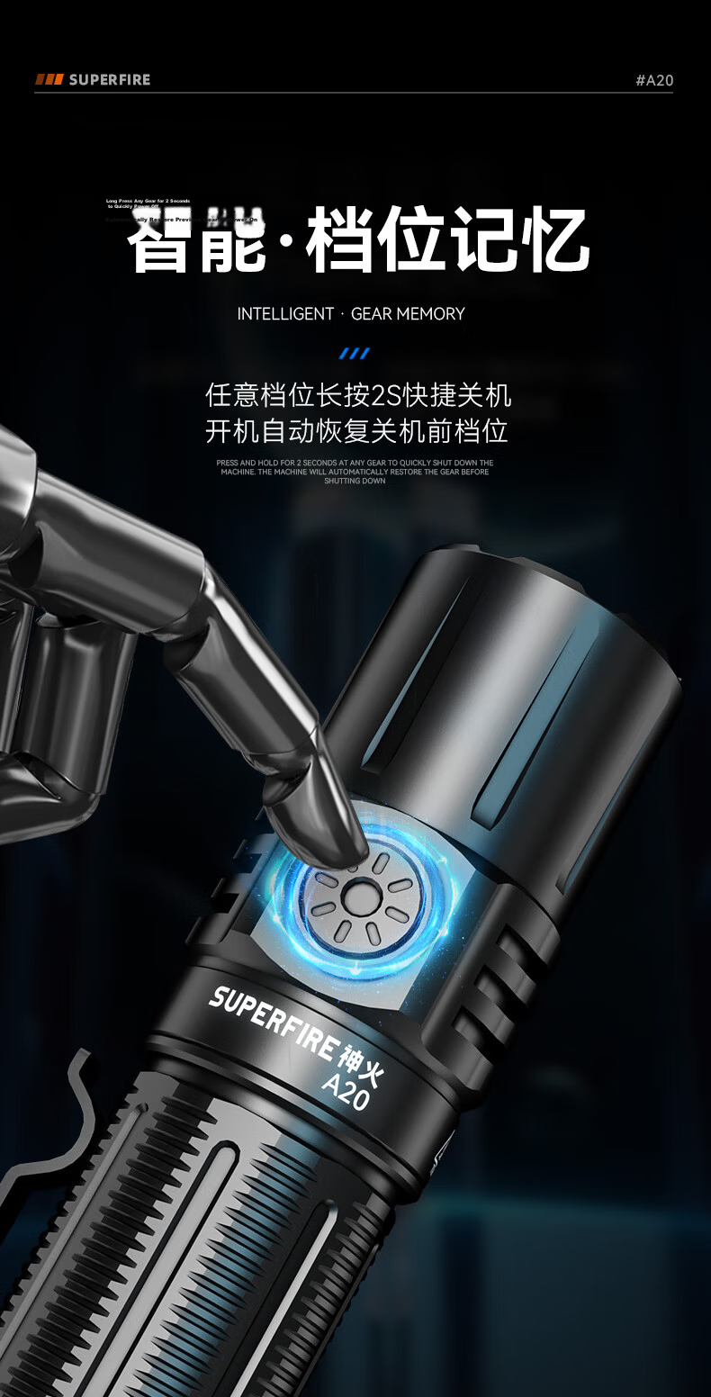SupFire A20 Flashlight High Brightness Long Battery Life Long Range Military Rechargeable Compact Outdoor Cycling Emergency Light 13