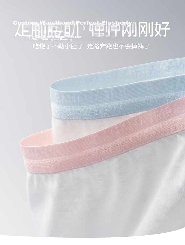 BANANA TRIP Kids Disposable Underwear 7A Antibacterial Boys Cotton Boxer Briefs Class A Sterile Individually Packaged XS Size 4 Pieces 14