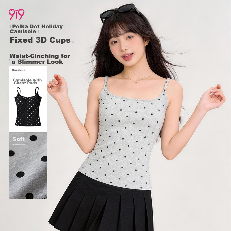 9i9 Polka Dot Strap Holiday Summer Pure Desire Sexy Backless Outerwear Beautiful Back Padded Inner Vest Women Gray S210