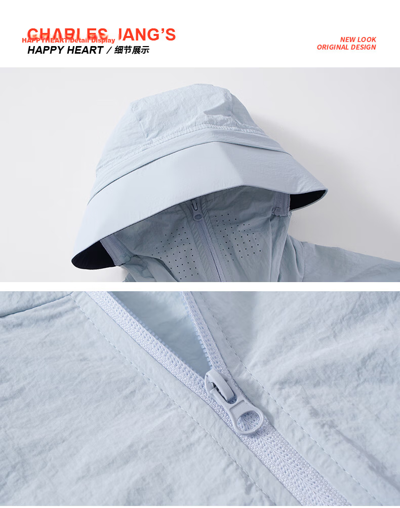 Charles Heart Summer Loose Fit Unisex UPF50+ Lightweight Breathable Sun Protection Jacket Light Apricot M 23