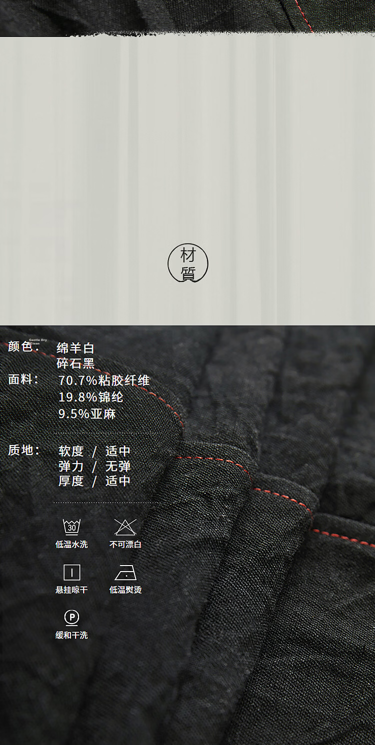 Rizhuo Original Design Cotton Linen Banana Pants 2026 Summer New Loose Casual Women's Trousers 8