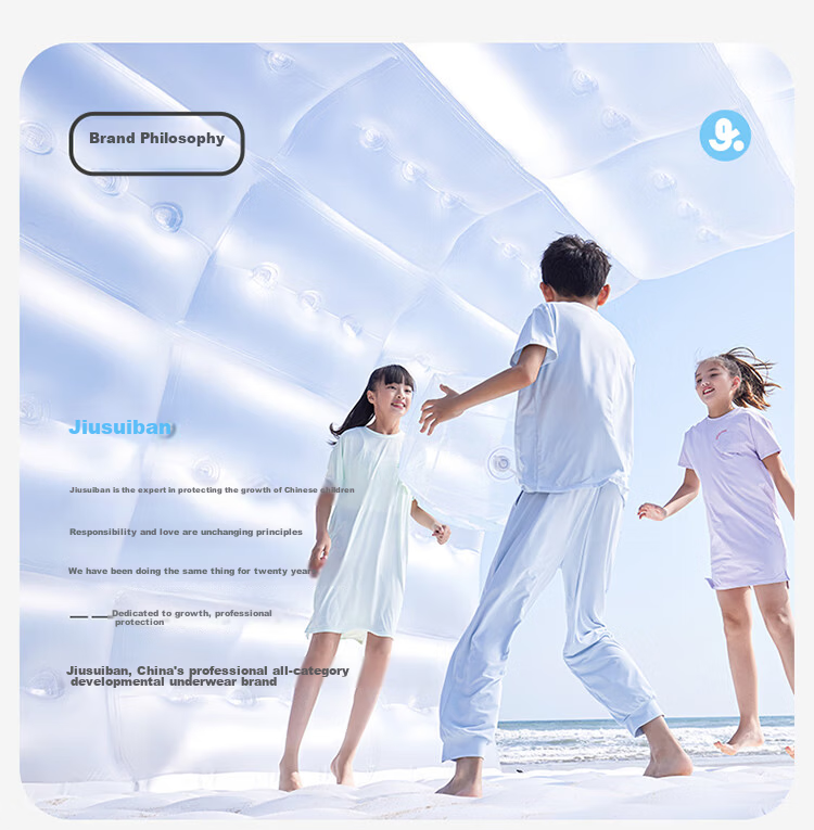 Jiusuibian Disposable Daily Use Children's Underwear Girls Travel Shorts Teenage Girls Menstrual Period School Disposable Triangle Pants 16