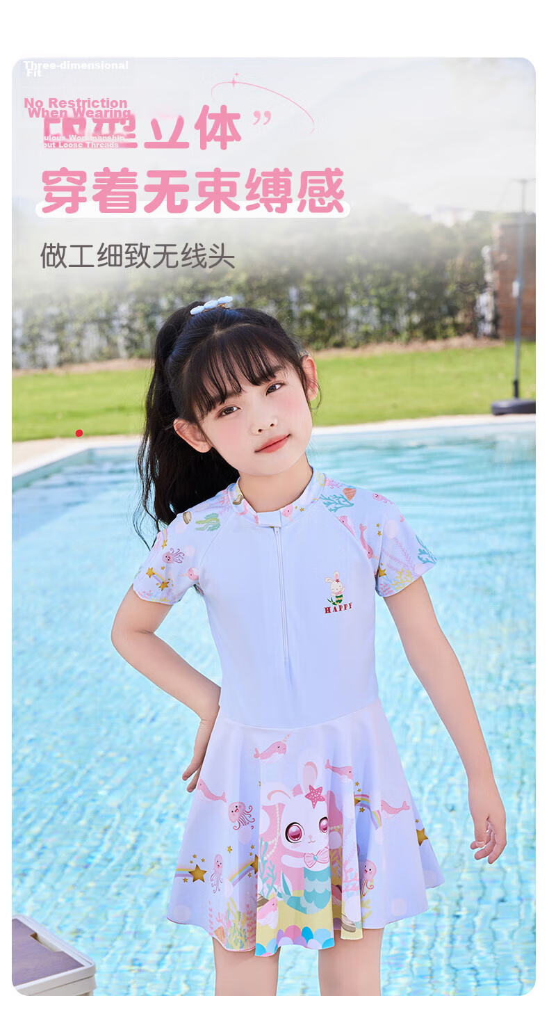 Langsha Children's Swimsuit Girls Summer Beach Hot Spring One-Piece Quick-Dry Swimwear Cute Sweet Large Kids 6