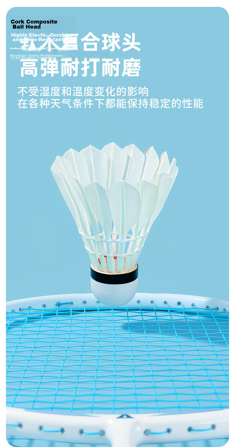 PEAK Badminton Shuttlecocks, Durable Training And Competition Balls, Duck Feather, Pack of 10, Yuwabang K10C 5