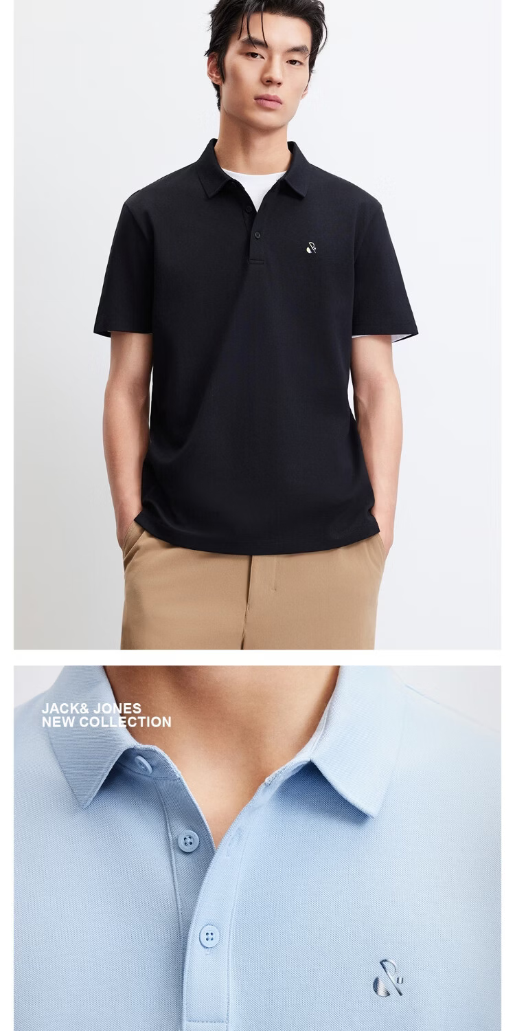 JACK&JONES Men's Spring Cooling Polo Shirt 3D Gradient Color Regular Collar Short Sleeve T-Shirt 226106009 2