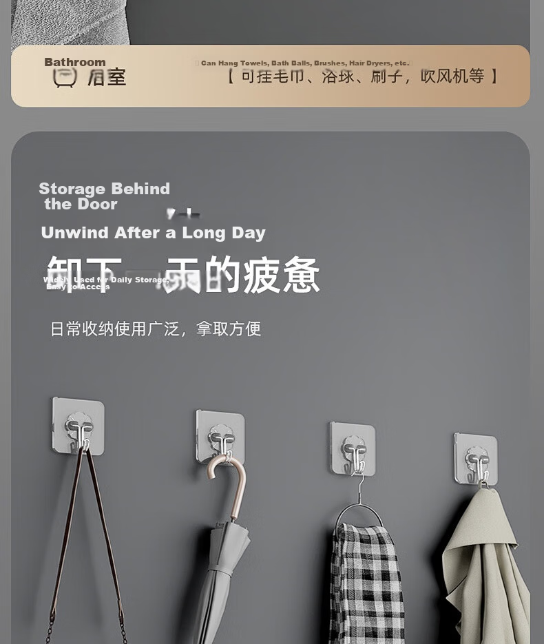 Bingyou Heavy Duty Hooks (80 Gauge Thickened) 10-Pack Strong Adhesive Transparent No-Trace Kitchen Bathroom No-Drill Nail-Free Clothes Hooks 22