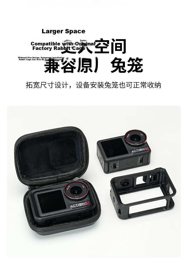 Pisen Compatible DJI Action 5 Pro/4/3/6 Sports Camera Storage Bag Universal GoPro 13/12 Body Protective Case Double Zipper Quick Release Bag Black 8