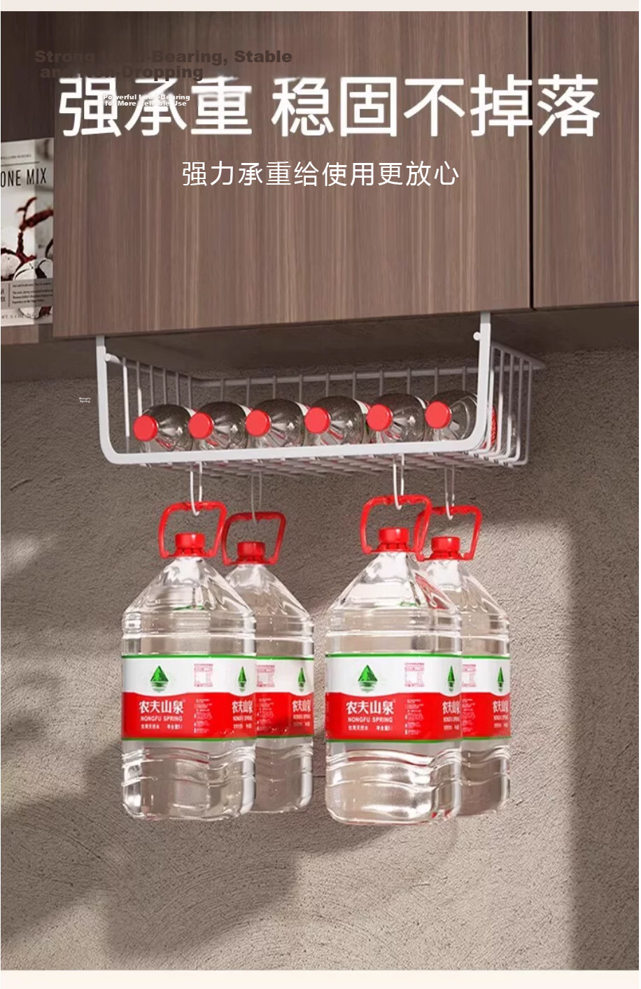 Meijia Life Dormitory Under-Desk Storage Rack Student Dormitory Desk Organizer Wardrobe Layered Shelf Bedside Snack Hanging Basket 3