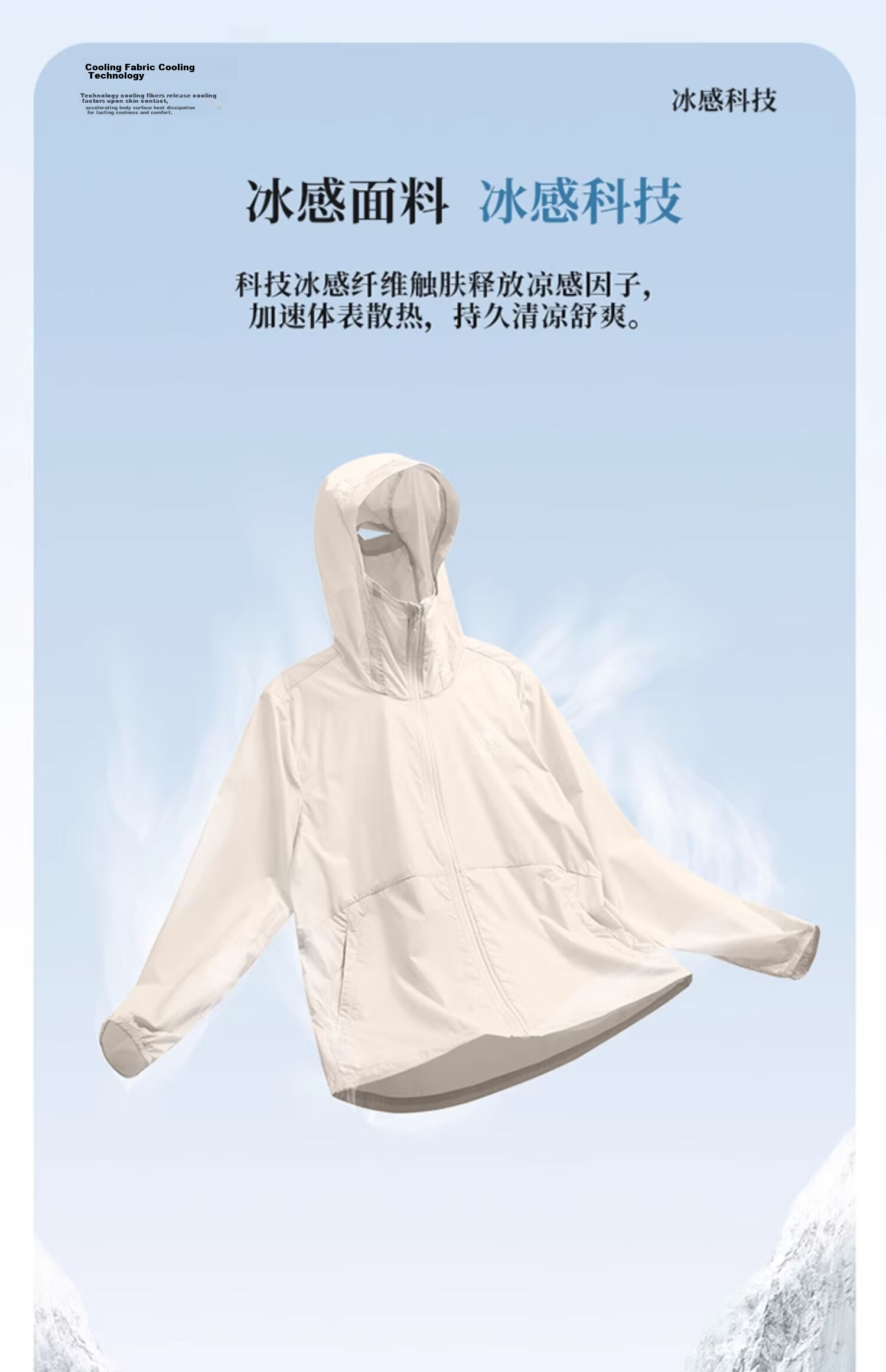 CAMEL Outdoor Sun Protection Clothing, UPF50+, UV-Resistant, Cool Feeling Couple's Sun Protection Fishing Shirt [Cloud] A14BATR083 9