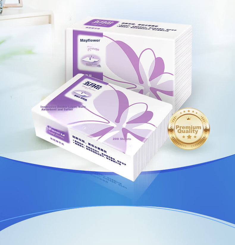 May Flower Hand Towels, 2-Ply, 200 Sheets * 20 Packs, Business Paper, Hotel Bathroom Tissue A18220A, Full Box 2