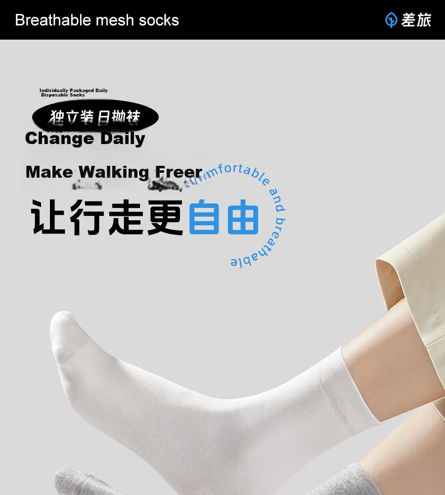 Kelorock Disposable Short Socks Unisex Black and White 20 Pairs Travel Portable Wash-Free Socks 1