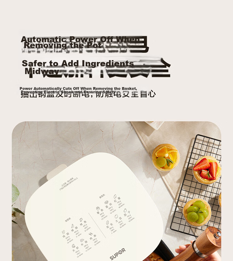 SUPOR No-Flip Air Fryer with Top And Bottom Views, Fully Automatic Steam And Bake All-In Machine for Home Use, 6L Large Capacity Metal Inner Electric Fryer, New Model KD60D876 20