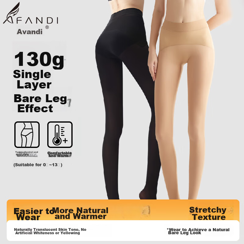 Avandi Women's Leggings [Spring New Bare-Leg Miracle] Luxury Invisible Matte Foundation Tights Apple Hip Pantyhose
