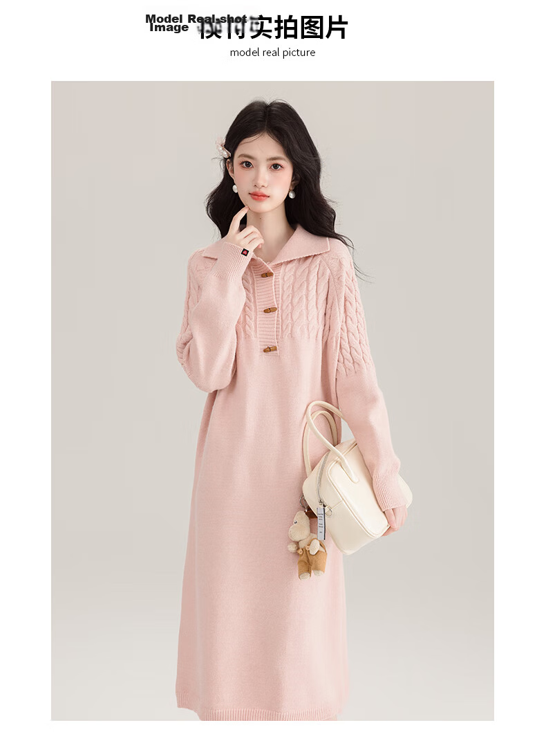 :CHOCOOLATE Women's Red Cable Knit Pullover Dress with Turn-Down Collar, Warm Sweater Dress for Spring and Autumn, Size M 4