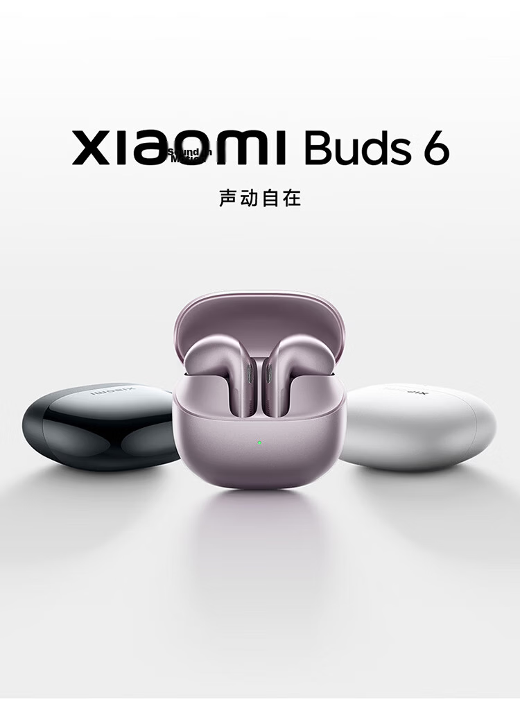 MI Xiaomi Buds 6 Semi-In-Ear Bluetooth Earphones Comfortable Fit Compatible with Android and Apple Phones Titanium Gold 1
