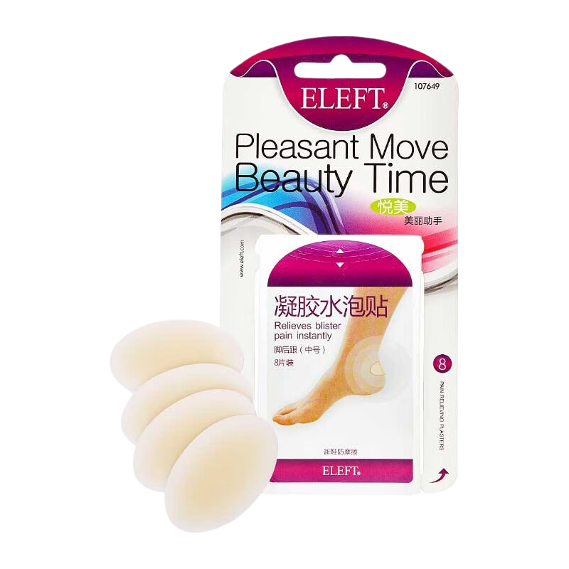 Eleft Gel Blister Patches Anti-Friction Heel Pads High Heel Stickers Invisible Protective Insoles, Heel Pads, 4 Pieces Per Pack