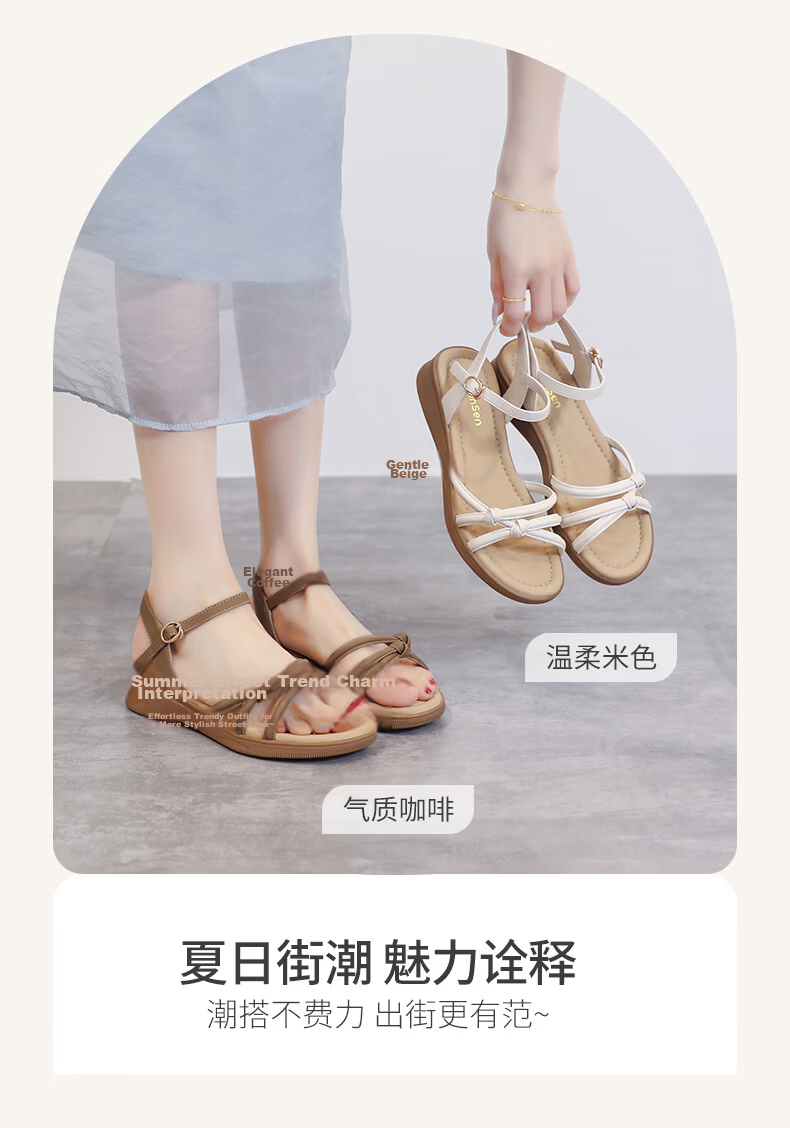 MULINSEN Women's New Commuter Elegant Roman Sandals Breathable Lightweight Summer Sandals Beige Size 39 3