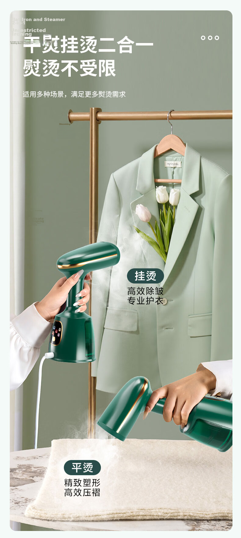 AUX Handheld Garment Steamer Portable Steam Iron Home Dorm Small Steam Iron AGT-22AS3015B Dark Green 11