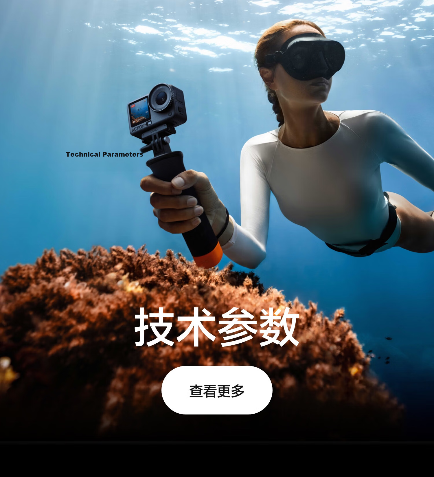 DJI Osmo Action 6 All-in-One Flagship Sports Camera Variable Aperture Vlog Travel Outdoor Photography Motorcycle Mountain Biking Diving Hiking Handheld 20