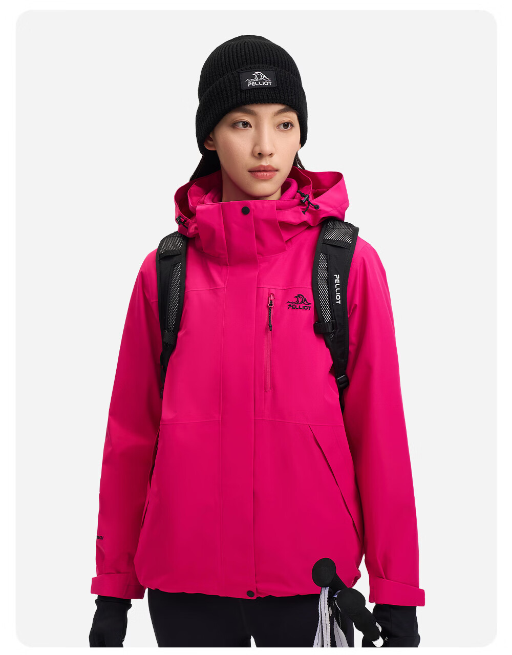 Pelliot Zhao Lusi Same Style Shan Ye Classic 2.0 Three-In Jacket, Autumn And Winter Women's Waterproof Coat, 12340106, White, Size L 27