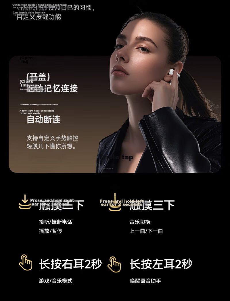 SANSUI 2026 New W133 Bluetooth Clip-On Bone Conduction Open-Ear Wireless Sports Running Gaming Noise-Cancelling Earphones for Apple - Snow White 32