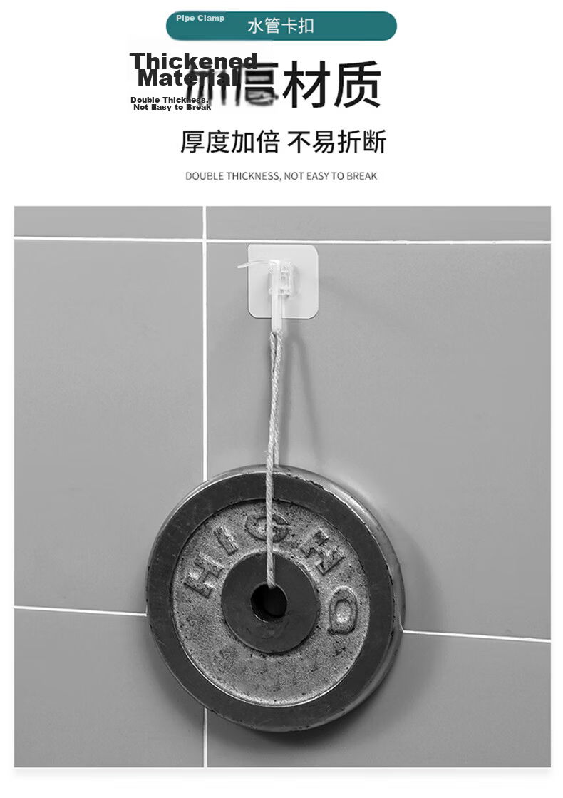 Chao Ji Premium Pegboard Extended Round Hole Universal Metal Hooks Wall-Mounted Storage Rack Accessories 6
