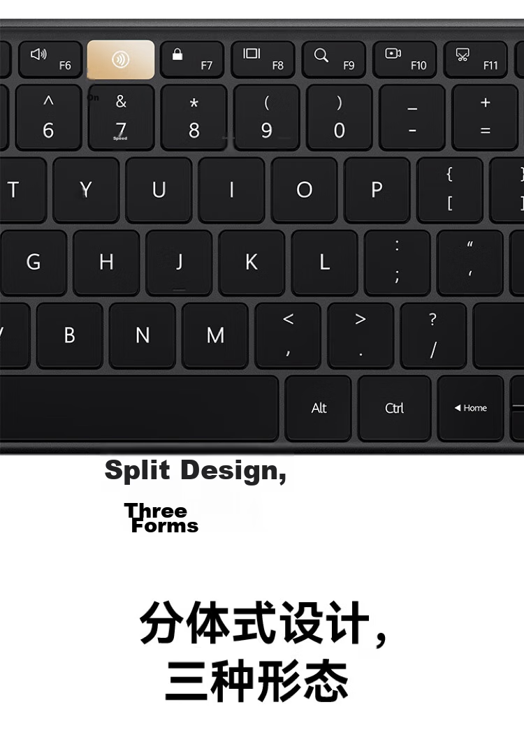 HUAWEI Xingyue Keyboard Xuanbai for HUAWEI MatePad Pro Max Tablet 10