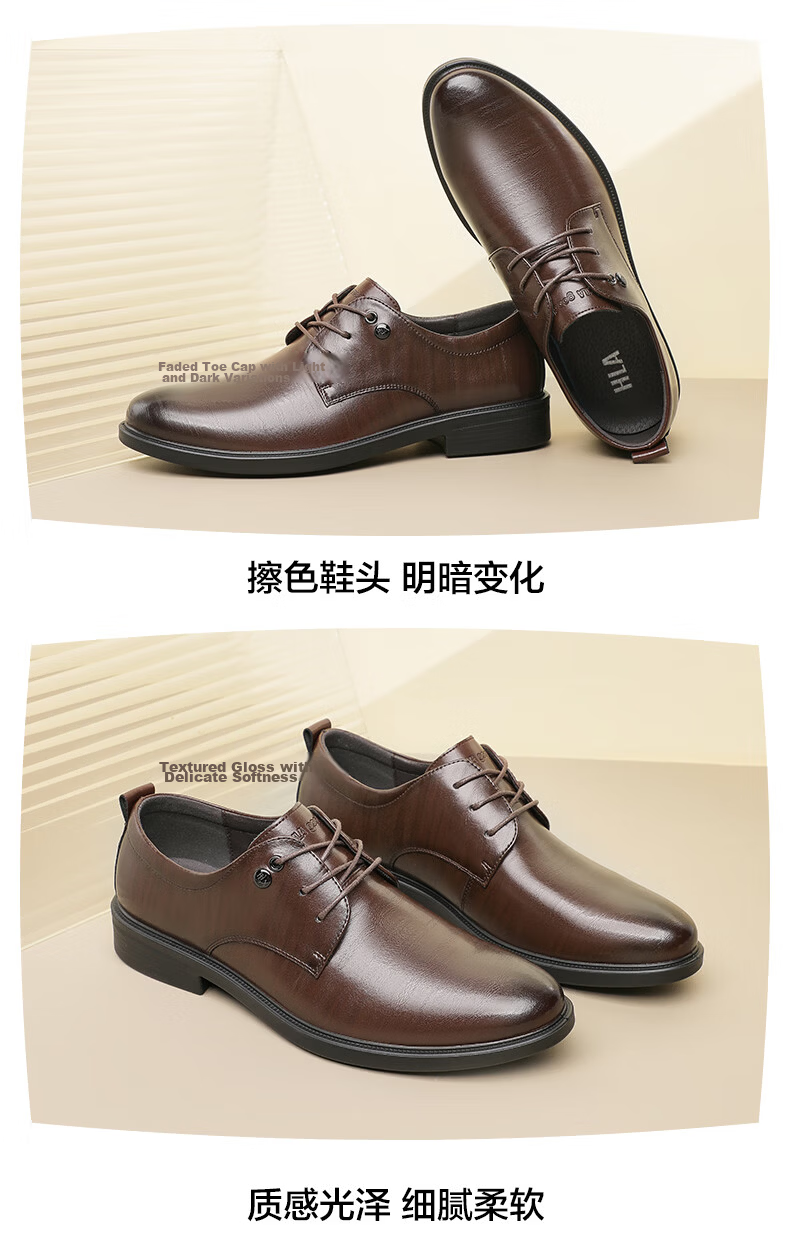 HLA Men's Business Casual Derby Dress Shoes Spring Summer H135/H171 Black Size 40 21