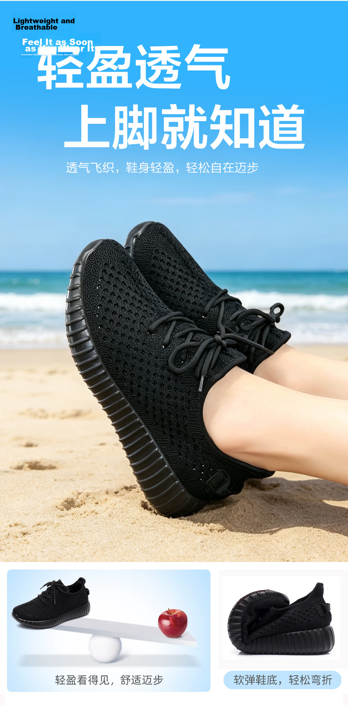 BURUIJING Summer Old Beijing Cloth Shoes Women Mesh Breathable Mom Shoes Sports Casual Shoes 79901 Black 39 5