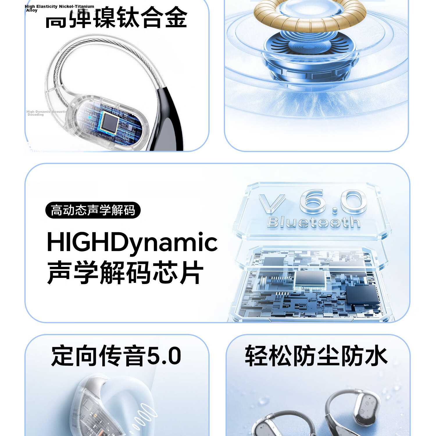 Zhunhang 2026 Latest Bluetooth Earhook Wireless Open-Ear Clip-On Sports Running Call Gaming Noise-Cancelling Long Battery Life Ear Protection Headphones 4