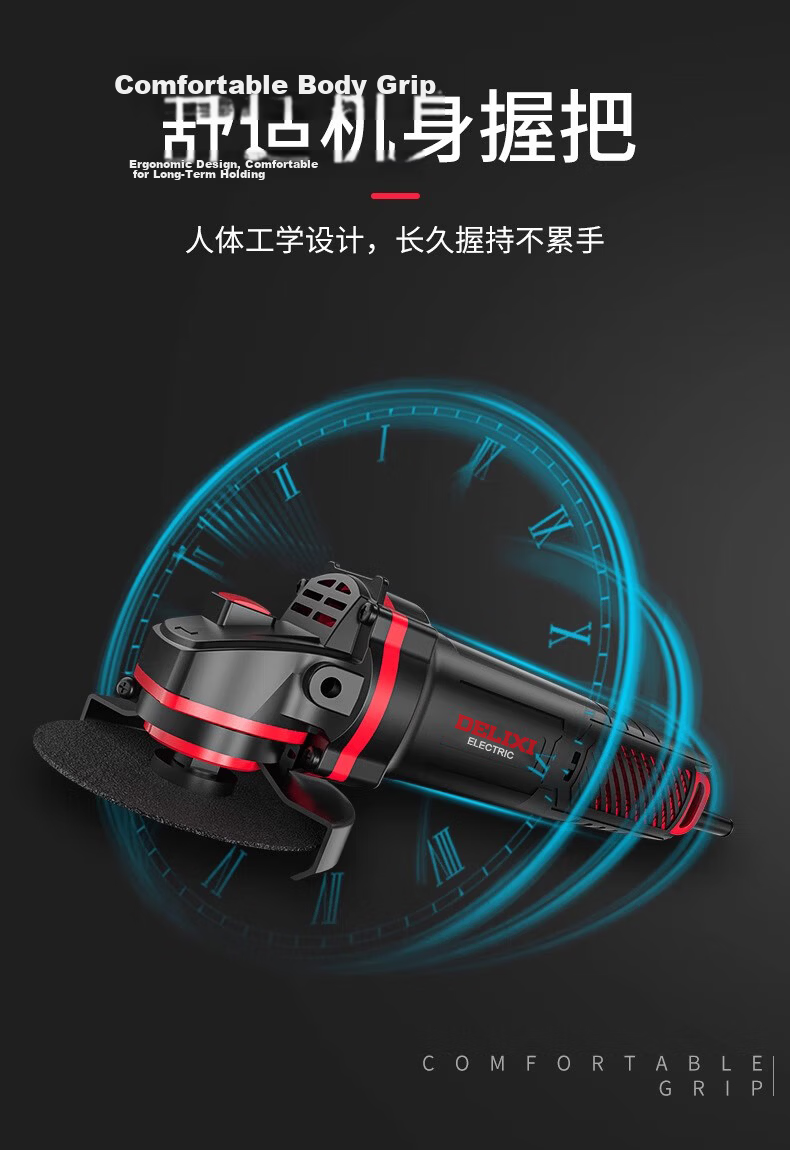 Delixi Electric Angle Grinder Multifunctional Cutting Machine Household High-Power Handheld Grinding Polishing Machine 18