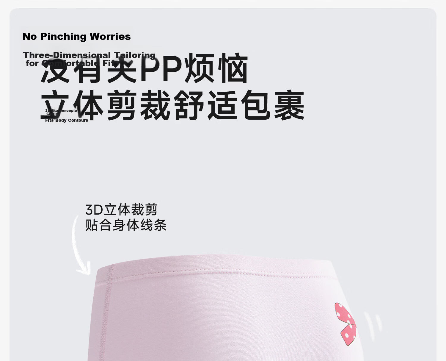 Niduoxiong Girls' Underwear, Children's Pure Cotton Boxer Briefs, Baby Girl Shorts, Mid to Big Kids' Panties, Comfortable for Girls' Private Parts 12