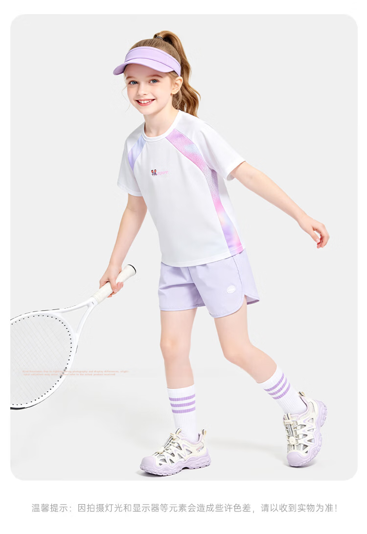 Disney Girls Short Sleeve 2026 Summer New Children's Sports T-Shirt Girls Ice Silk Color Block Quick-Dry Top White 160 17